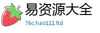 新奥2025年天天开好彩比2025新奥天天开好彩新奥好彩免费